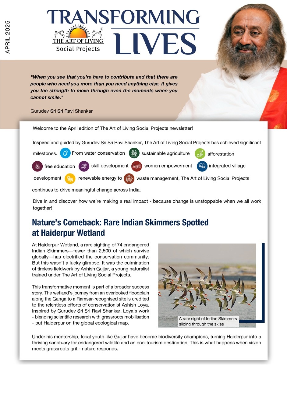 View Newsletter