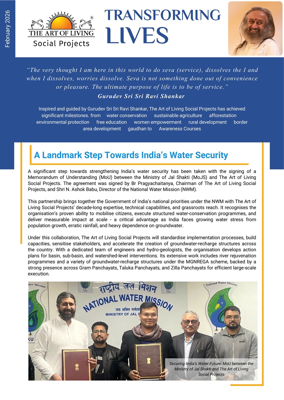 View Newsletter